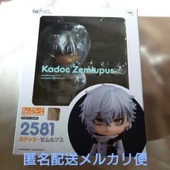 FGO ねんどろいど カドック・ゼムルプス - メルカリ