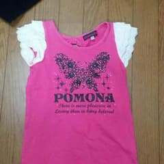 Tシャツのサムネイル
