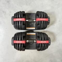 HILAX 可変式ダンベル 24kg 1セット＋専用台座 アジャスタブルダンベル
