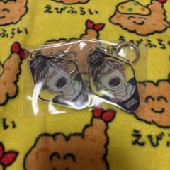 ヒロアカ 飯田天哉 アクリルキーホルダー 2個セットのサムネイル