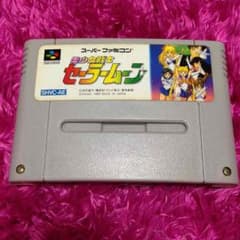 スーパーファミコンソフト 美少女戦士 セーラームーンのサムネイル