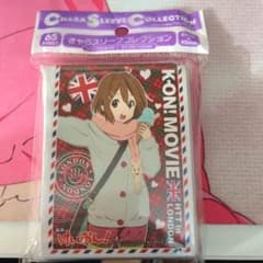 けいおん スリーブ 平沢唯のサムネイル