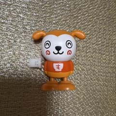 すき家 すきすきセット おもちゃ ゼンマイ式フィギュアのサムネイル