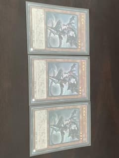 悪魔嬢リリス　3枚セット　遊戯王のサムネイル