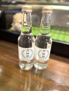 ノンアルコール清酒 月桂冠スペシャルフリーのサムネイル
