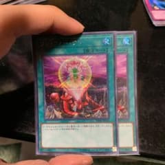 遊戯王 ワン・フォー・ワン シークレット 2枚セットのサムネイル