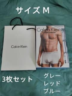 Calvin Klein メンズ ボクサーパンツ 3枚セット Mサイズのサムネイル