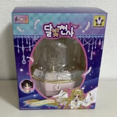 満月をさがして 韓国 公式品 オルゴール 神山満月ver - メルカリ