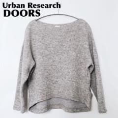 アーバンリサーチドアーズ バックタック ボートネック プルオーバー ライトグレー