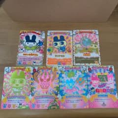 たまごっちカードのサムネイル