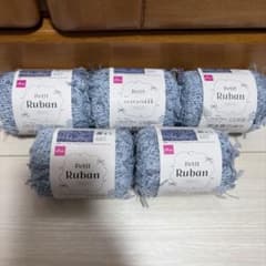 ダイソー DAISO プチリュバン ブルー ファンシーヤーン 毛糸のサムネイル