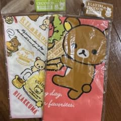 た*有様 リラックマ レア商品のサムネイル