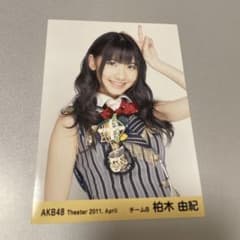 柏木由紀 2011年 生写真 美品 - メルカリ