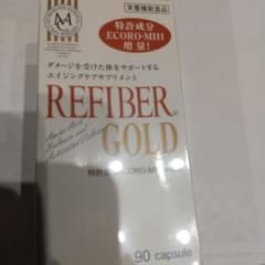 エコロインターナショナル リーファイバーGOLD 90粒のサムネイル