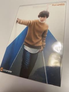 kiramune 오카모토 노부히코 브로마이드