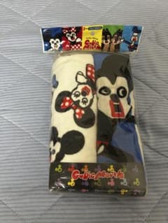 ＊さん専用のサムネイル