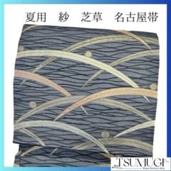 レトロ(⑉˙ᗜ˙⑉)様 リクエスト 3点 まとめ商品 たねきち様 リクエスト 3点 まとめ商品 - メルカリ