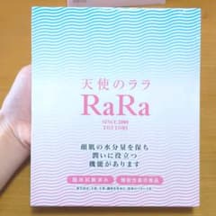 天使のララ 30袋のサムネイル
