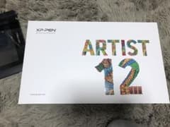 【液晶タブレット】ARTIST12 XP-PENのサムネイル