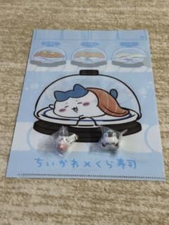 くら寿司 ちいかわ、モモンガ　ミニフィギュア&クリアファイル　ビッくらポンのサムネイル