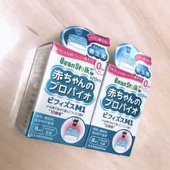 ビーンスターク 赤ちゃんのプロバイオビフィズスM1 8mLのサムネイル