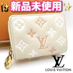 ルイヴィトン　ポルトフォイユ　ルー　クッサン　二つ折り財布　ラムレザー　ベージュ ルイヴィトン ポルトフォイユ ルー クッサン 二つ折り財布 ラムレザー