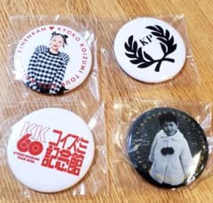 小泉今日子 コイズミ記念館 日本武道館 ガチャ 缶バッジ 4種類セット