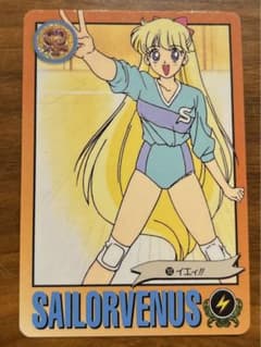 m16149527909_1.jpg?1713782022