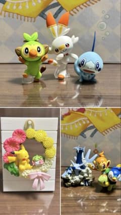 ポケットモンスター　非売品　激レアフィギュアセット 楽天市場】【12月15日発売予定】リーメント ポケットモンスター SWING