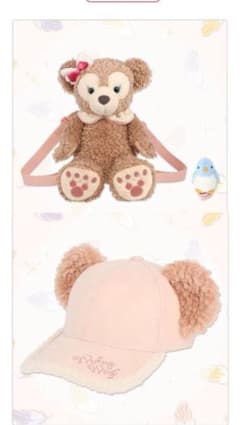 m*読様 シェリーメイぬいぐるみリュックサックとキャップセット