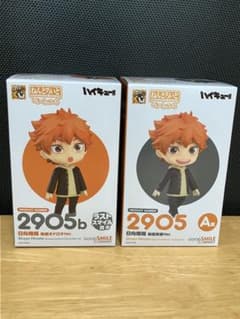 グッスマくじ ハイキュー A賞 ラストスマイル賞ねんどろいどセット
