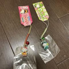ご当地キティ 根付 ストラップ 2種セット 伊豆