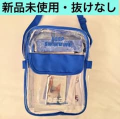 BTS ARIRANG 韓国 釜山 ギフト GIFT 入場特典　BUSANのサムネイル