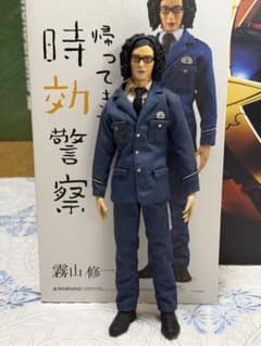 RAHリアルアクションヒーローズ帰ってきた時効警察MEDICOMTOY霧山修一朗 その他