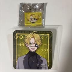 カラフルピーチ　カラオケの鉄人　たっつんセットのサムネイル