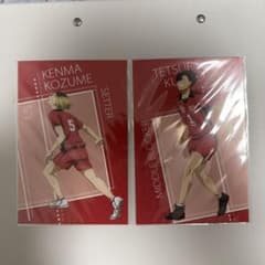 ハイキュー　ポストカードのサムネイル