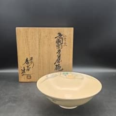 【茶碗　仁清写兜文】平安祥堂　共箱 仁清写 扇面平茶碗 平安 香泉造 抹茶碗 夏茶碗 共箱 - メルカリ