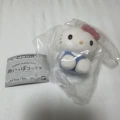 サンリオ ぬいっぽコット ハローキティ キティちゃん　ガチャのサムネイル