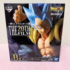 이치 반 복권 드래곤 볼 슈퍼 THE 20TH FILM B상 초사이어인 고지타