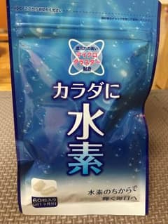 専用です♥水素サプリメント2個のサムネイル