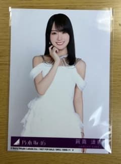 乃木坂46 生写真 賀喜遥香 my respect 封入 チュウ - メルカリ
