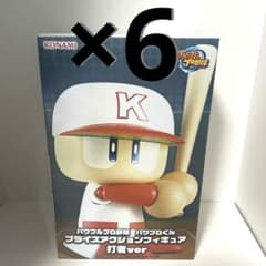 パワフルプロ野球 パワプロくん プライズアクションフィギュア 打者ver