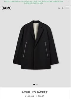 R*r様 OAMC 24E28OAU02 Achilles Jacket Wov m16150364913_1.jpg?1770700950