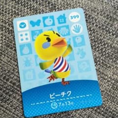 amiiboカード ピーチクのサムネイル