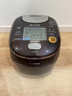 ZOJIRUSHI 圧力IH炊飯ジャー NP-QB06 3.5合炊き 極め羽釜のサムネイル