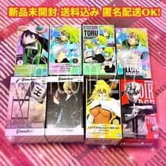 まとめ売り】新品未開封 プライズ フィギュア 葉隠透 NARUTO【計8点 