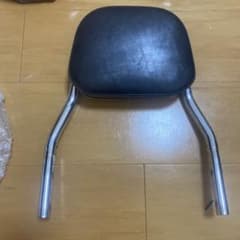 エリミネーター250vのサムネイル