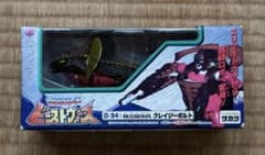新品未開封◇タカラ ビーストウォーズ D-34 クレイジーボルト - メルカリ