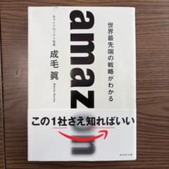 値下げ相談可能！ふぁるこん@即決大歓迎！様 リクエスト 4点 まとめ商品のサムネイル