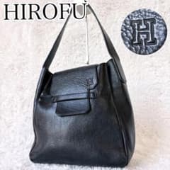 HIROFU ヒロフ ワンショルダーバッグ オールレザー Hロゴ ロゴ型押 A4 